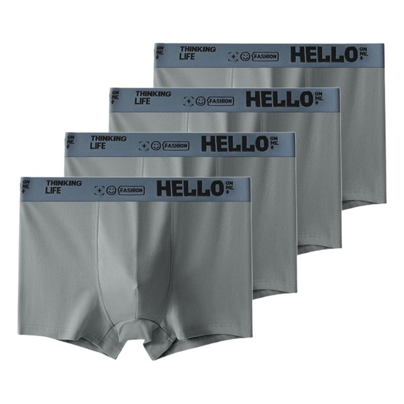 4 шт. Мужское нижнее белье Удобные боксеры-брифы Подростковые трусы Дышащие Антибактериальные шорты