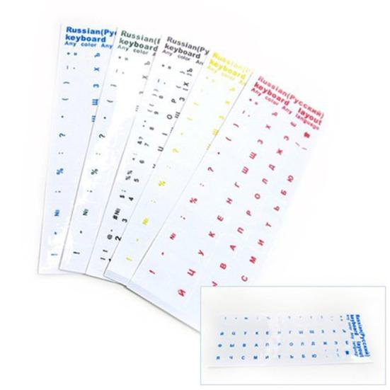 Yousheng Русская кириллическая наклейка на клавиатуру Прозрачный фон Универсальная ПВХ наклейка для ноутбука, настольного компьютера, механической клавиатуры