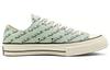 Converse Chuck 70 Low 'Принт с рукописной подписью - Зеленый оксид' 167699C