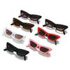 Cat Eye Sunglasses, Trendy Personalized Color Matching Glasses, Sunglasses