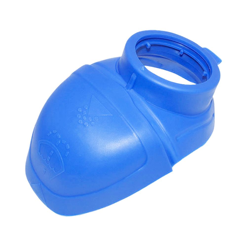 1PCS Front Wiper Washer Fluid Reservoir Cap Liquid Reservoir Spray Bottle Cover Automotive Accessories