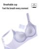 Регулируемый бюстгальтер пуш-ап с косточками и поддержкой, разглаживающий спину