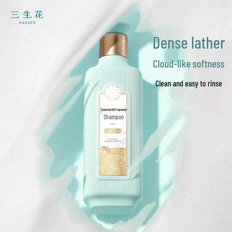 Pechoin SanShengHua Amino Acid Essential Oil Shampoo