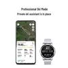 Умные спортивные часы Xiaomi Watch S3 (Китайская версия)