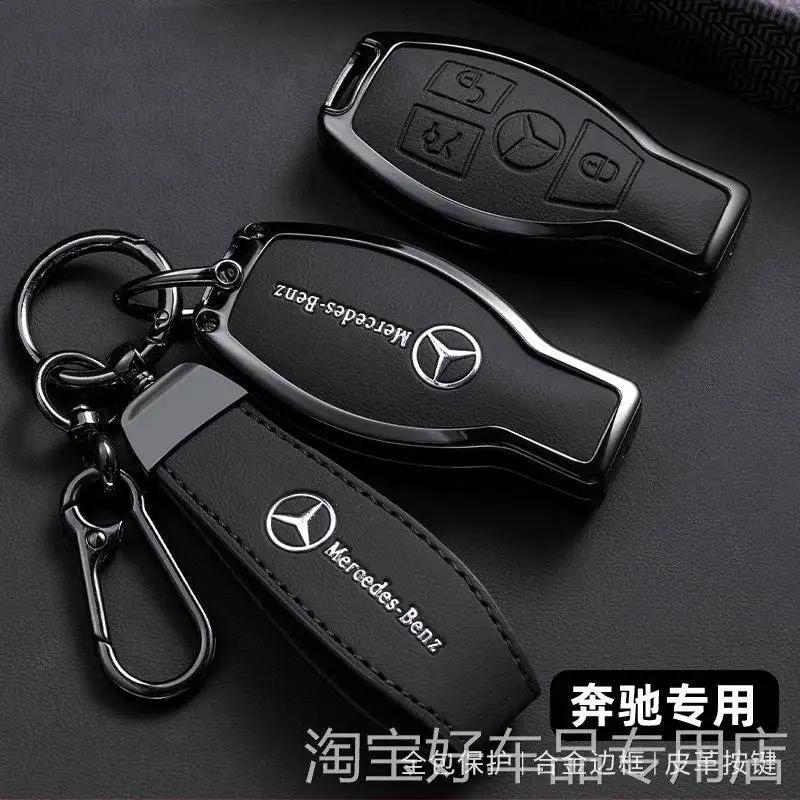 Car Key Case Cover Key Bag Accessories For Mercedes Benz A B C S Class AMG GLA CLA GLC W176 W221 W204 W205 Shell Fob Keychain f1