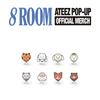 ATEEZ Всплывающее окно к 7-й годовщине 8ROOM Случайная мини-акриловая подставка