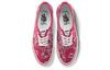 Оригинальные Bedwin & The Heartbreakers x Authentic Vans 'Bandana Pack - Multi C' VN0A4BV99RA