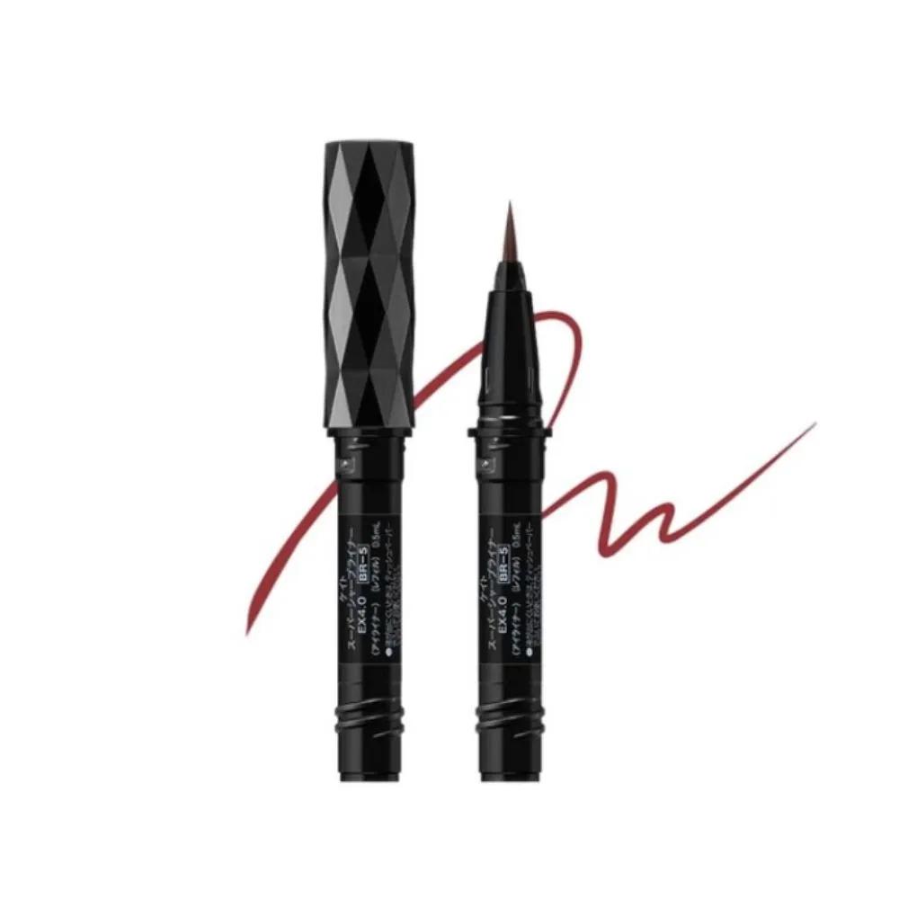 Kate Brush Liner Cartridge BR5 Burgundy Brown x 2