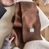 Simple Style Autumn and Winter Monochrome Lengthened Warm Knitted Soft Waxy Skin-friendly Wool Scarf Schoolgirl