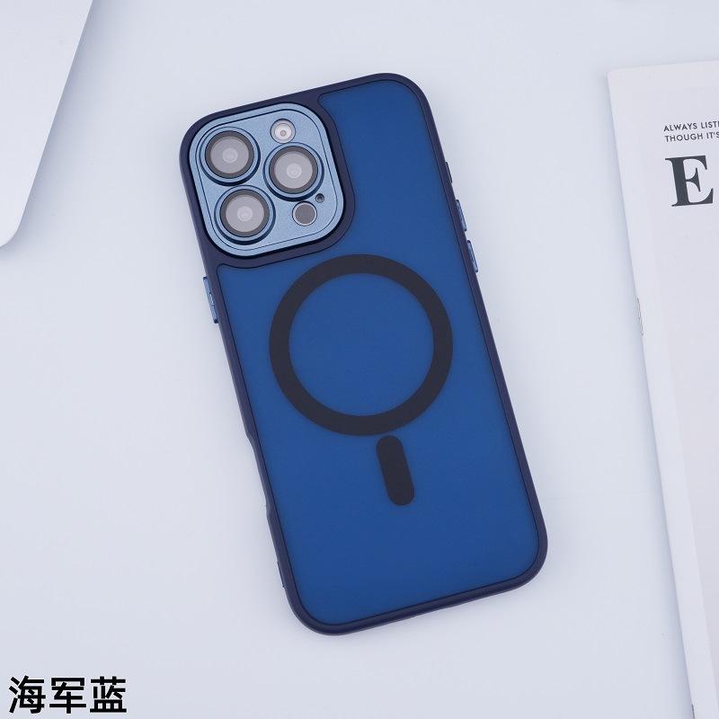 Yadun magnetic mobile phone case for Apple 16PROMAX new 15 protective cover 11 lens film 12/13/14
