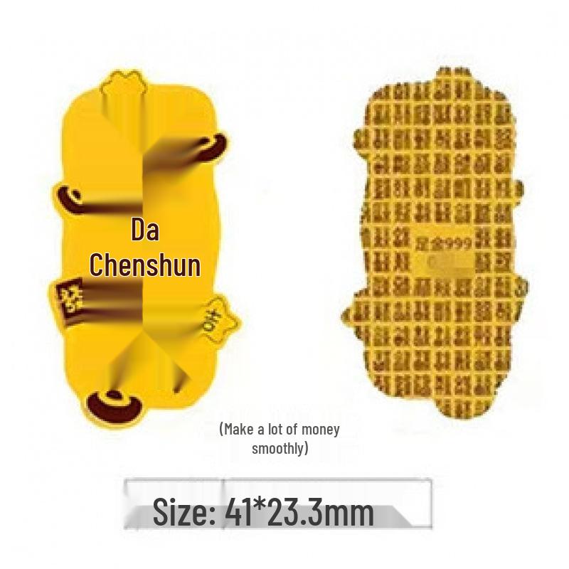 Gold-Plated Wealth & Prosperity Phone Sticker Set - Princess New Year & God of Wealth Designs