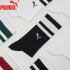 Puma Мужские классические спортивные носки с высоким голенищем
