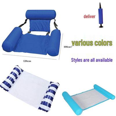 Плавучий шезлонг двойного назначения: Складной гамак, сетчатая спинка и диван