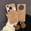 Мультяшный Вест-хайлендский терьер Чехол для мобильного телефона Huawei P70 Apple 16 Oppreno12 Всесторонний Vivox100 Кожаный