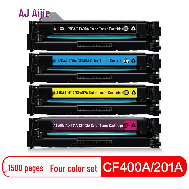 Compatible CF400A 201A 4-Color Toner Cartridge Set