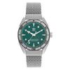 Оригинальные часы EDITIONTWO AOFH22005 Silver [Adidas Swatch] Мужские [Товар]