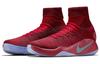 Nike Hyperdunk 2016 Team Red 843390-606