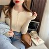 Spring New Women's Base All-match Knit Sweater