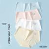 2025 Summer Antibacterial Cotton Blend Seamless Ice Silk Panties - Lightweight & Breathable for Women