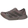 Кроссовки для бега Satisfy x Adizero Adios Pro 4 Женские Темно-коричневые KH8445