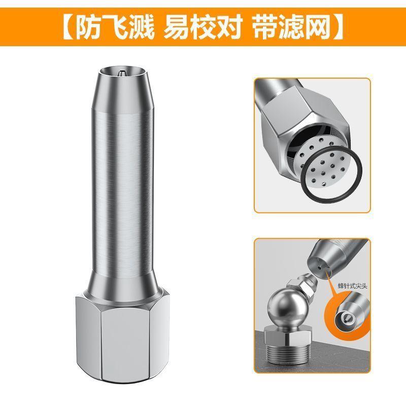 Industrial grease gun dual nozzle kit, suitable for excavators and trucks.