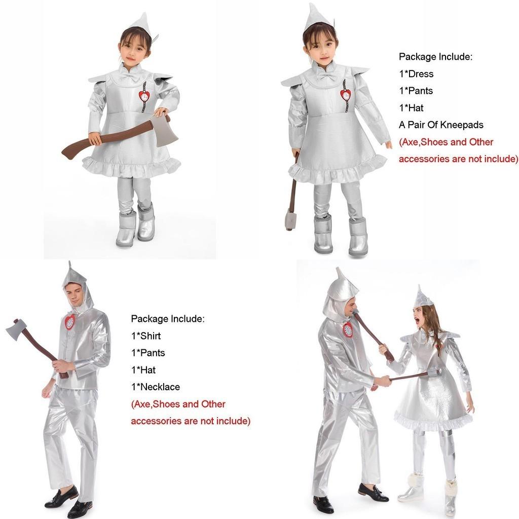 Enchanting Wizard Of Oz Tin Man Cosplay Costume For Adults And Kids In Silver