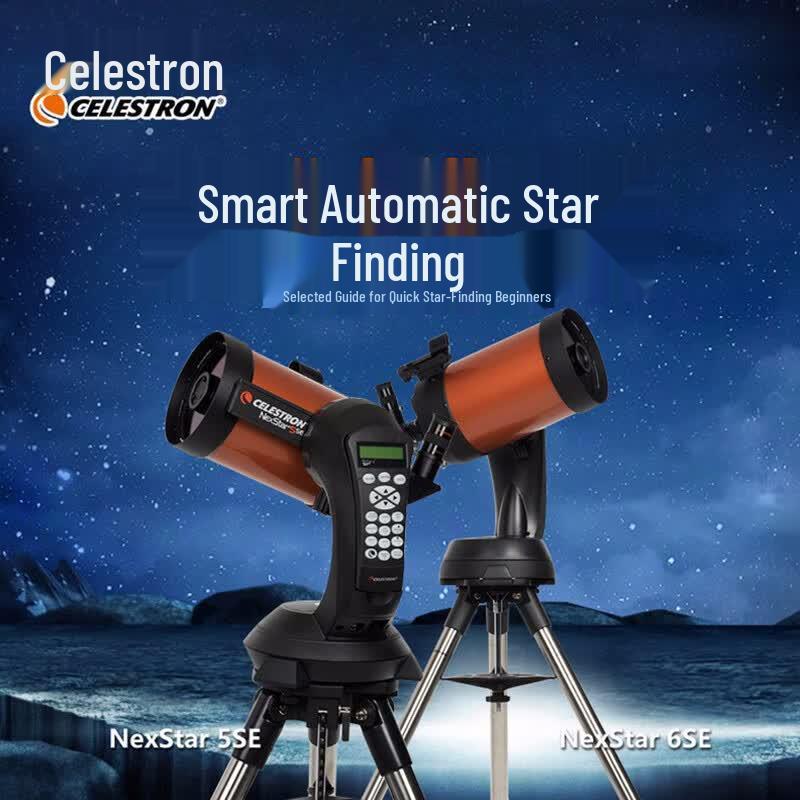 Астрономический телескоп Celestron NexStar 8SE GoTo