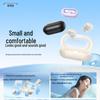 REMAX SleepBuds Z1 Bluetooth 5.4 Наушники для сна