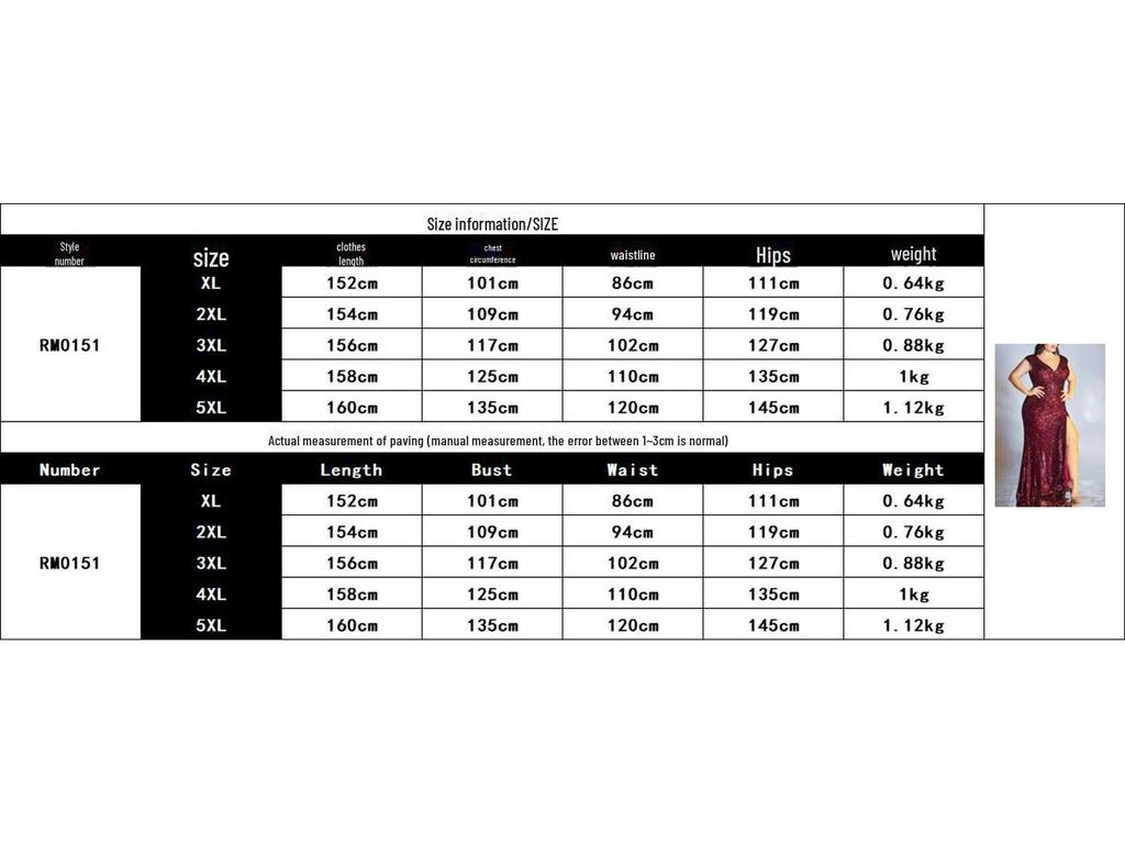 Весна/Лето 2021 Свободное платье-трапеция с пайетками - Размер Плюс