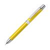 Zebra Slurry Sharbo 1000 Multi-Function Pen, Yellow, SB26-Y