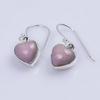 Редкая фосфоритовая серьга, фосфоритовая серьга-сердце, серьга из серебра 925 пробы