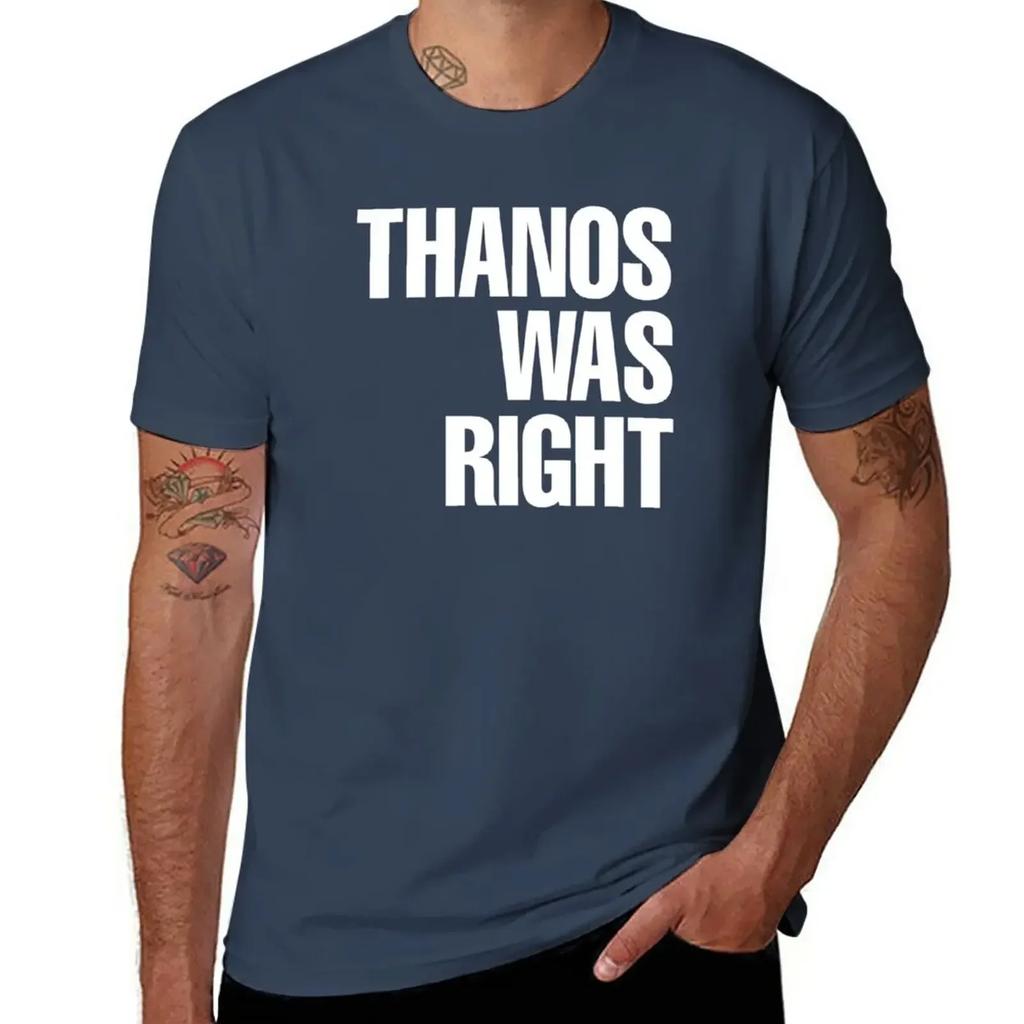 Series Quote T-Shirt plus sizes sports fans aesthetic clothes tshirts for men