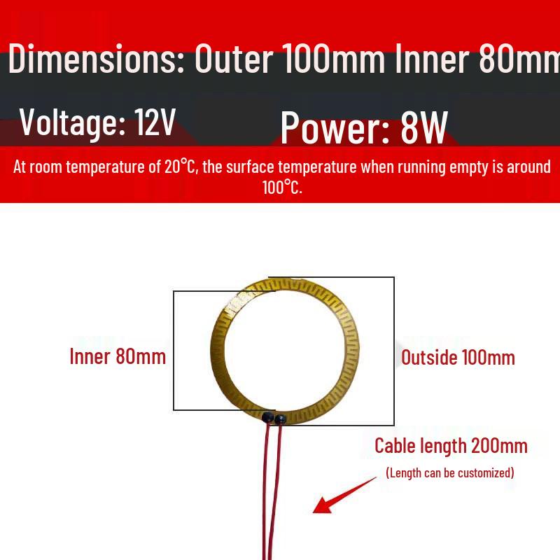 Polyimide Electric Heating Film: Adjustable Temperature Flexible Heating Sheet