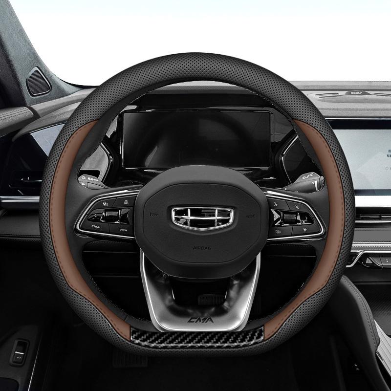 Ультратонкий противоскользящий чехол на руль для моделей Geely: Xingyue L, Emgrand, Binyue, Xingrui, Haoyue PRO, Jiaji.