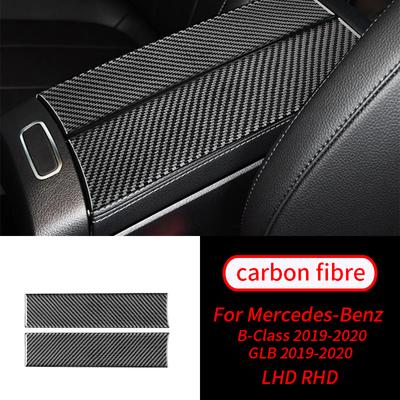 Для Mercedes-Benz B Class GLB - ящик для хранения из настоящего углеродного волокна, крышка панели, подлокотник, панель салона автомобиля