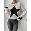 Women's Star Print Long Sleeve Crewneck Sweater Drop Shoulder Pullover Tops