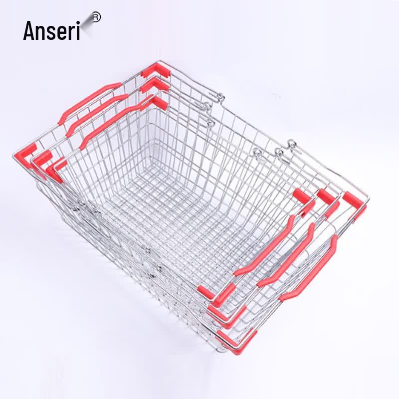 Ancserui Metal Retail Shopping Basket