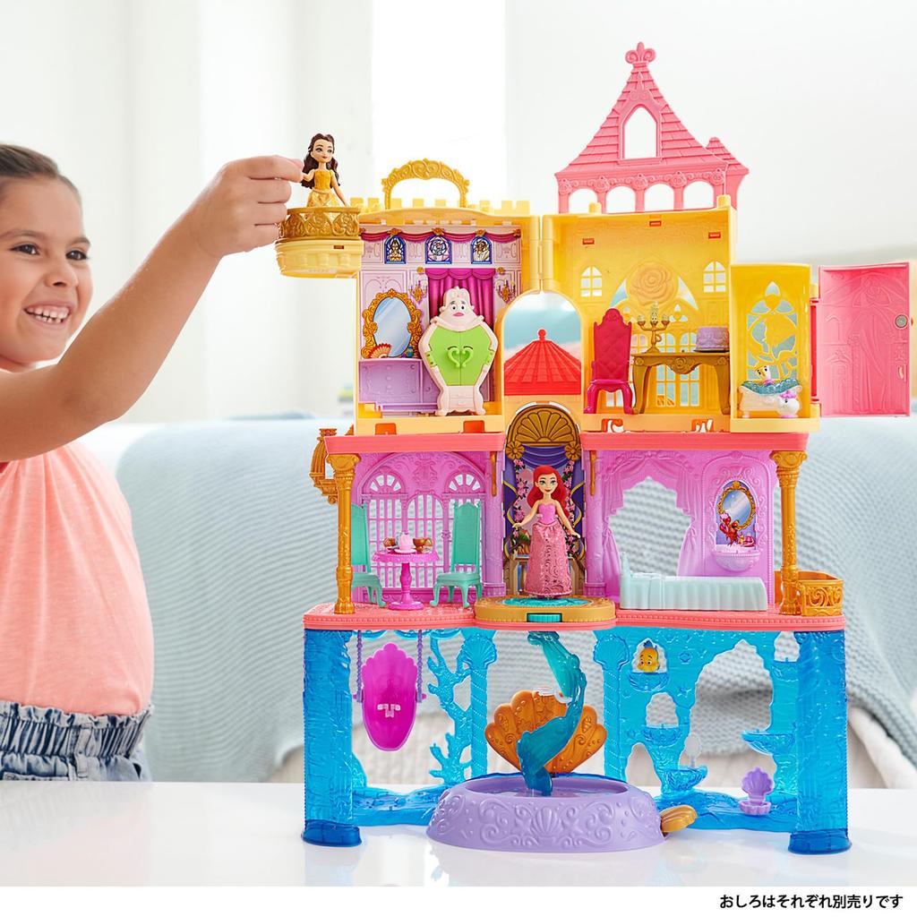 MATTEL Princess Belle и Oshiro Oshiro Mini и аксессуары для возрастов и HLW94 Disney/Disney (Серия «Касанеру»! кукла) [Кукла-наряд/замок] [Дом