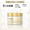 Pantene Keratin Deep Damage Repair Hair Mask 170g Treatment