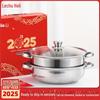 2025 Year of the Snake Gift: Stainless Steel Steaming Hot Pot & Induction Cooker