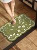 Bathroom Floor Mat, Household Non-Slip Mat, Water-Absorbent Vintage-Style Washroom Entrance Mat, Toilet Foot Mat