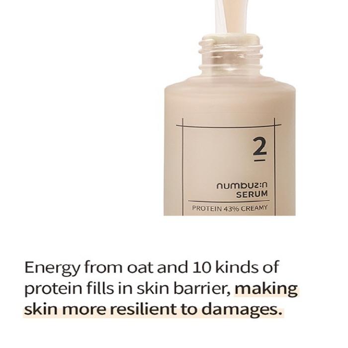 NUMBUZIN No.2 Протеиновая 43% кремовая сыворотка