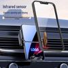 Беспроводное крепление-зарядное устройство для автомобиля с автоматической фиксацией и отображением логотипа