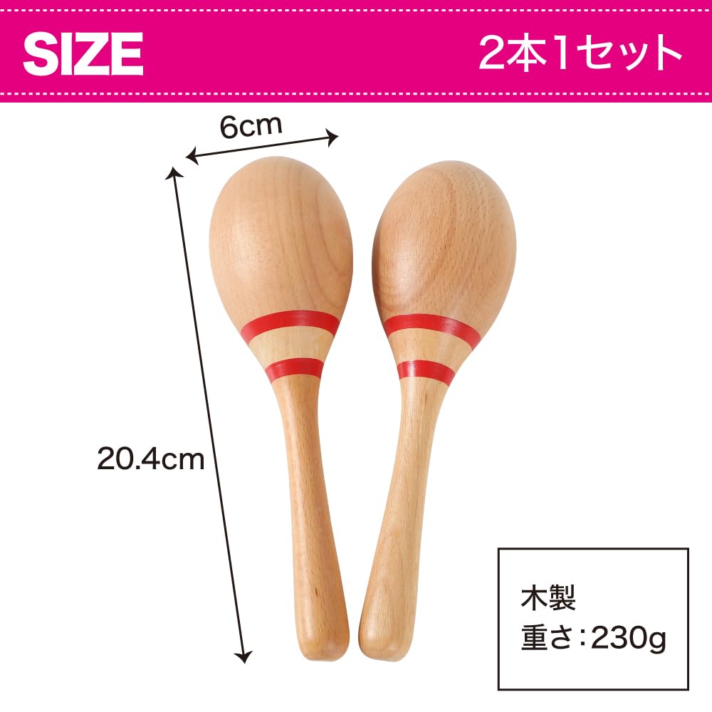 AllBright Маракасы деревянные легкие живые выступления ритм обучение караоке шейкер детский музыкальный инструмент набор из 2 шт.