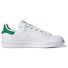 adidas Stan Smith Primegreen Big Kid White Green Детские кроссовки Cloud-White FX7519