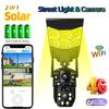 2-in-1 Solar Street Light, Three Screen Outdoor Security Camera, Multi-purpose Lighting Monitoring