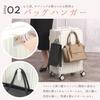 Suitcase with USB Port Supports a Comfortable Trip with Various Functions Cup Holder Hook Function Storage Capacity Lightweight Domestic Flights