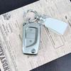 Чехол для ключа совместимый с Toyota Camry, RAV4, Corolla, Levin, Avalon, Fenglanda, Weilanda