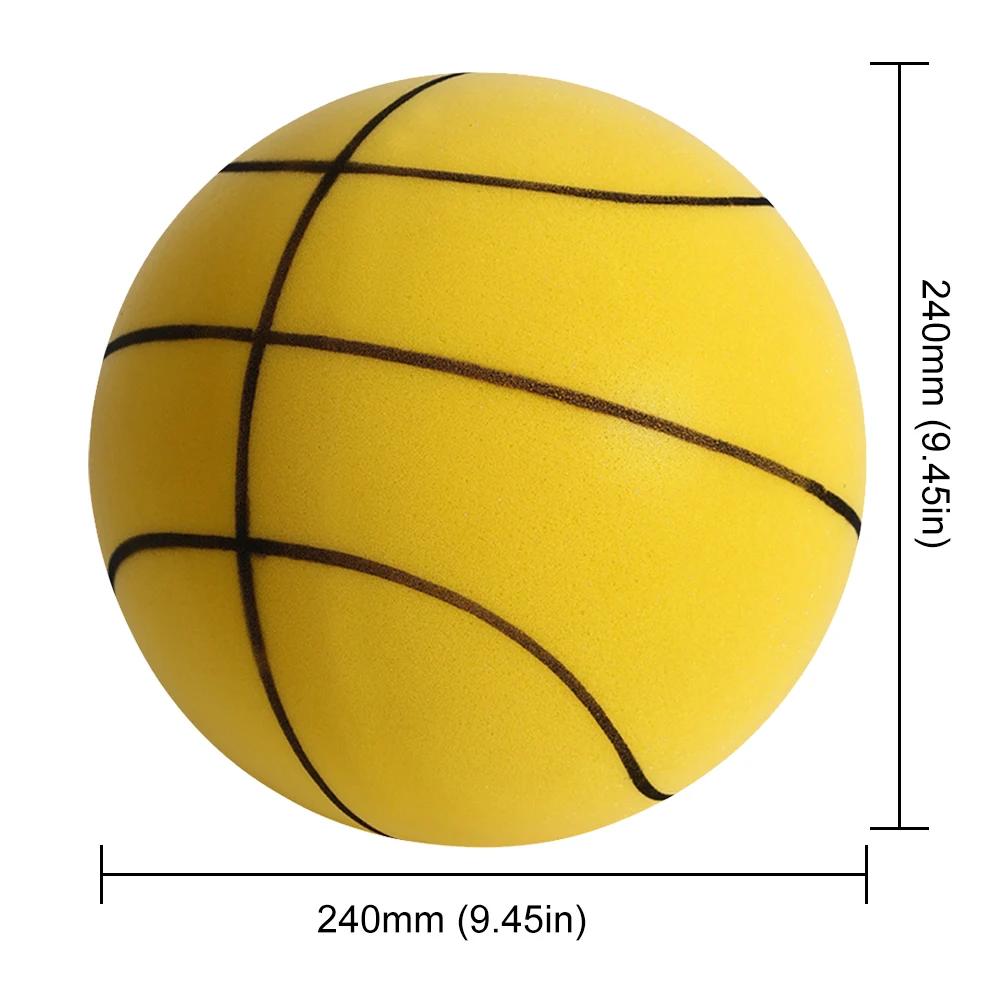 Indoor Silent Basketball Sports Bouncy Balls High Density Microfiber Material Children Adults Ball Training Complimentary