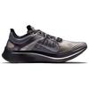 Nike Zoom Fly Undercover Gyakusou Black AR4349-001